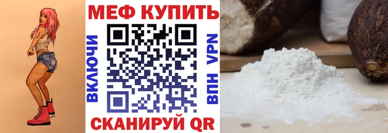  COCAIN Котлас