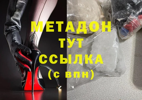 амф Алексеевка