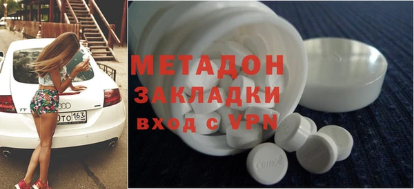 амф Алексеевка