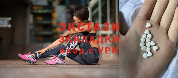 кокс Алзамай