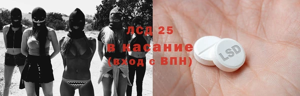 дживик Алексин