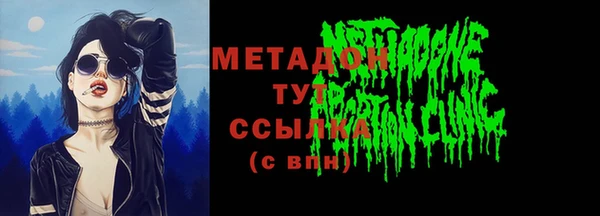 кокс Алзамай