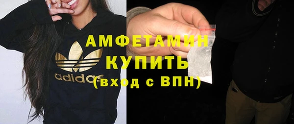 кокс Алзамай