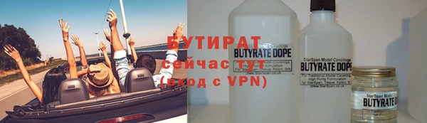 дживик Алексин
