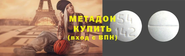 амф Алексеевка