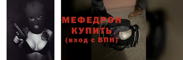амф Алексеевка