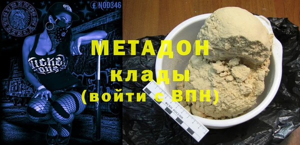 кокс Алзамай