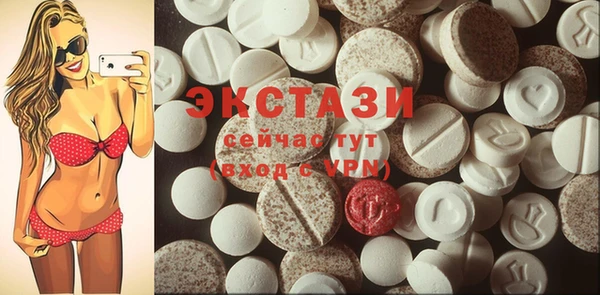 дживик Алексин