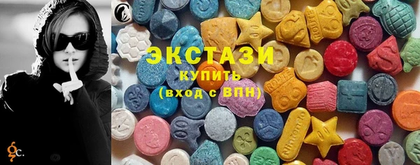 дживик Алексин