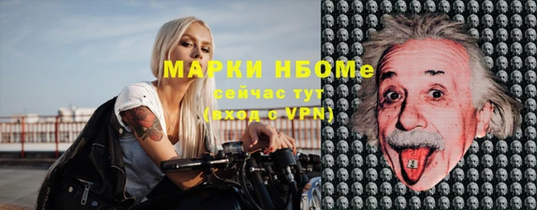 амф Алексеевка