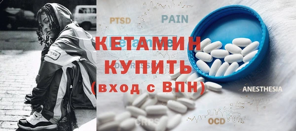 амф Алексеевка
