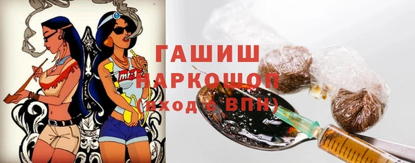 амф Алексеевка