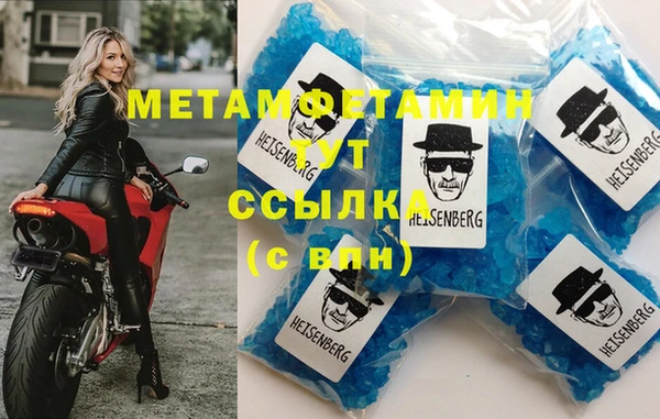кокс Алзамай