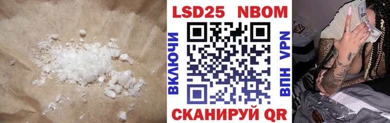 omg рабочий сайт Котлас LSD-25 экстази ecstasy магазин продажи